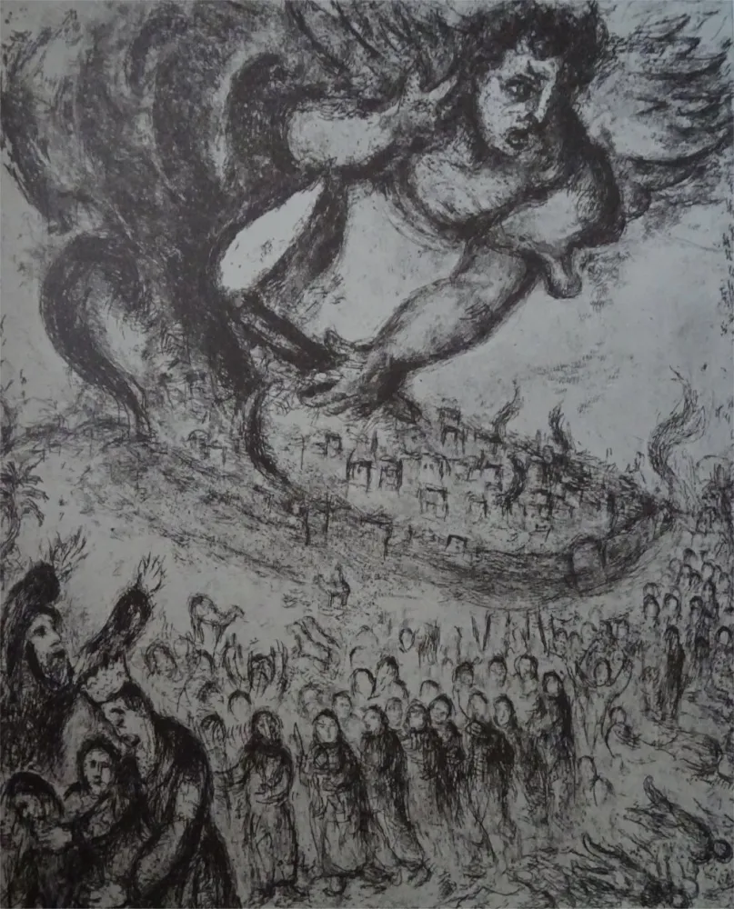 蚀刻版画 Chagall - Prise de Jerusalem