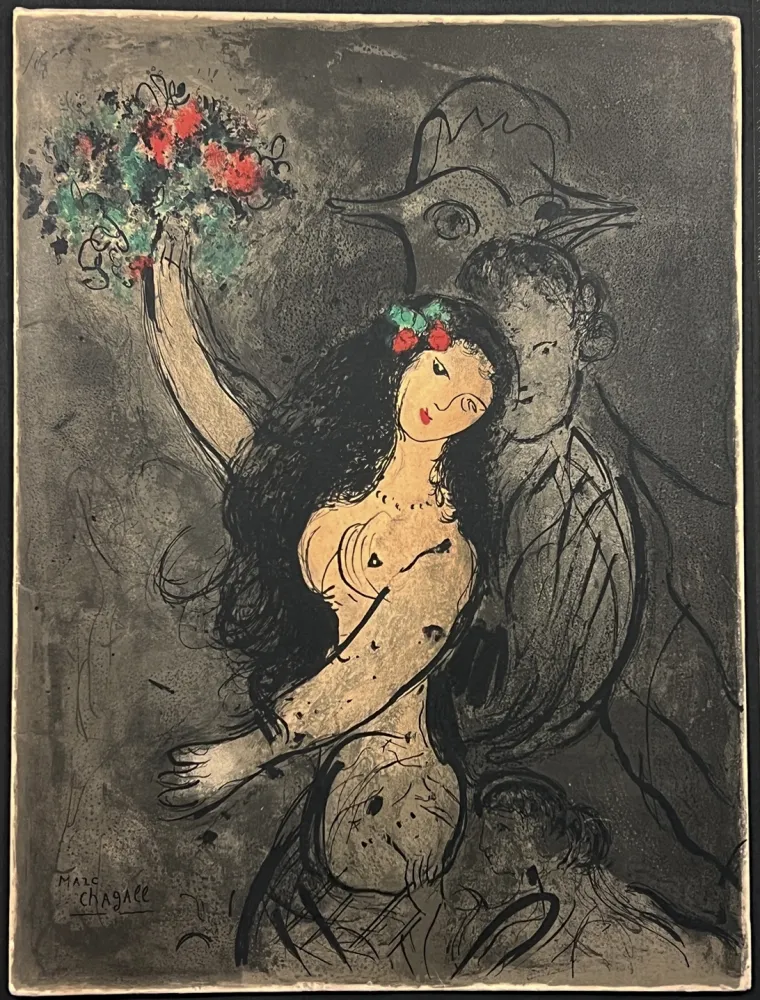 石版画 Chagall - Programme Soirée Château de Versailles le jeudi 30 mai 1963