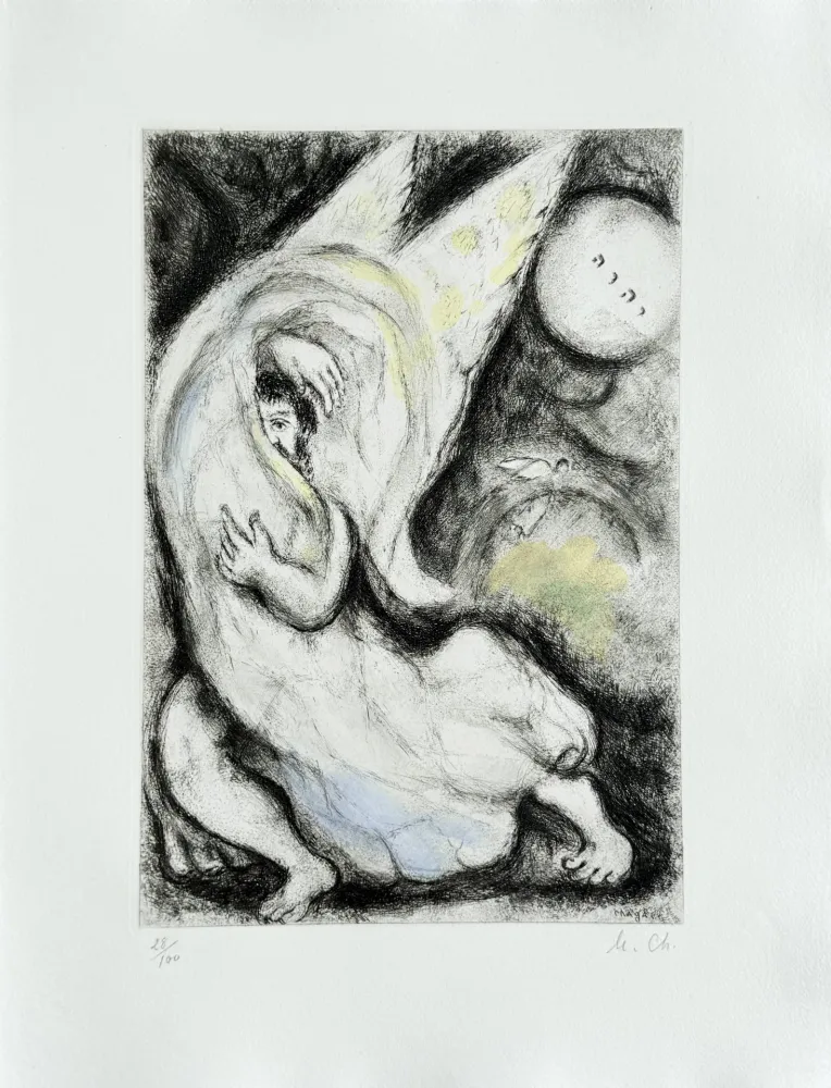 蚀刻版画 Chagall - Promise to Jerusalem