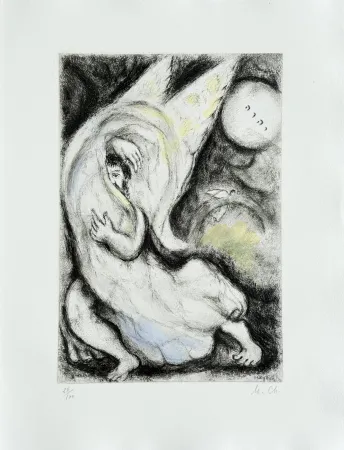 蚀刻版画 Chagall - Promise to Jerusalem