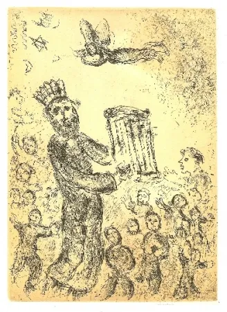 干刻版画 Chagall - Psaumes de David 1 