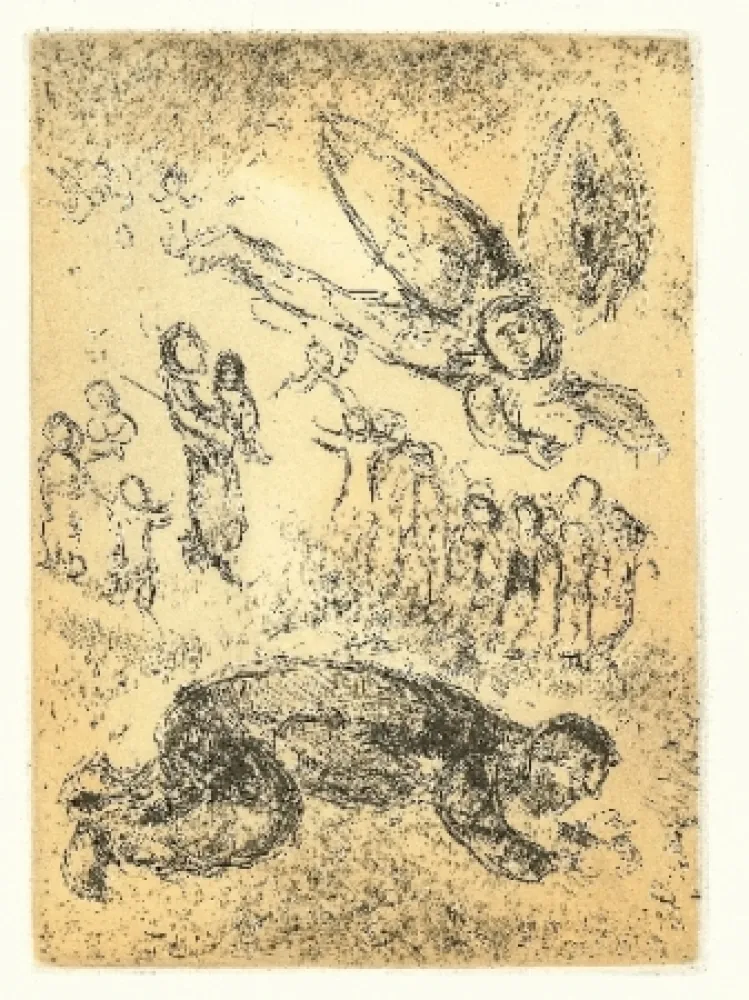 干刻版画 Chagall - Psaumes de David 2 