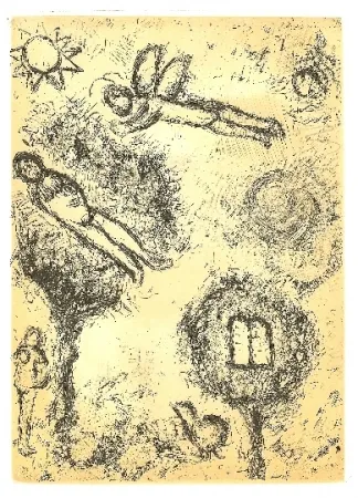 干刻版画 Chagall - Psaumes de David 4 