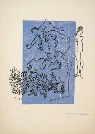 干刻版画 Chagall - Sans titre