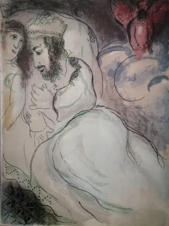 石版画 Chagall - Sara et Abimeli
