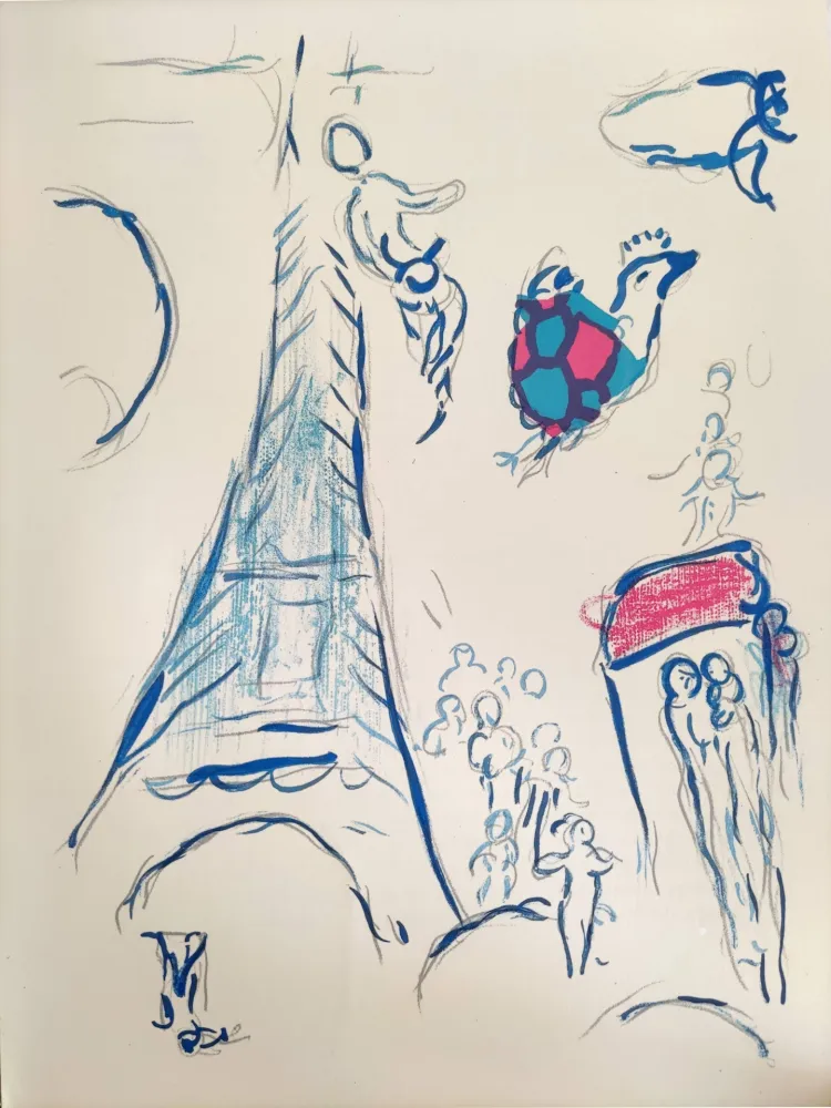 石版画 Chagall - Sketch for the Angel of Mozart