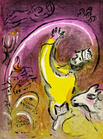 石版画 Chagall - Solomon