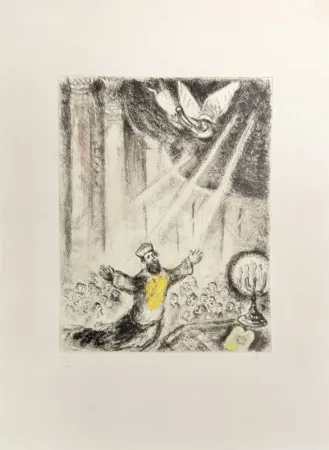 蚀刻版画 Chagall - Solomon's Prayer
