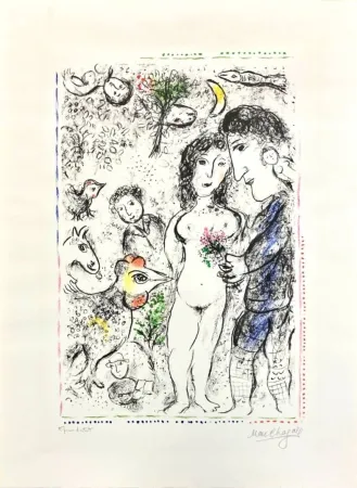 石版画 Chagall - Souvenance d'un printemps (Recollections of a Spring)