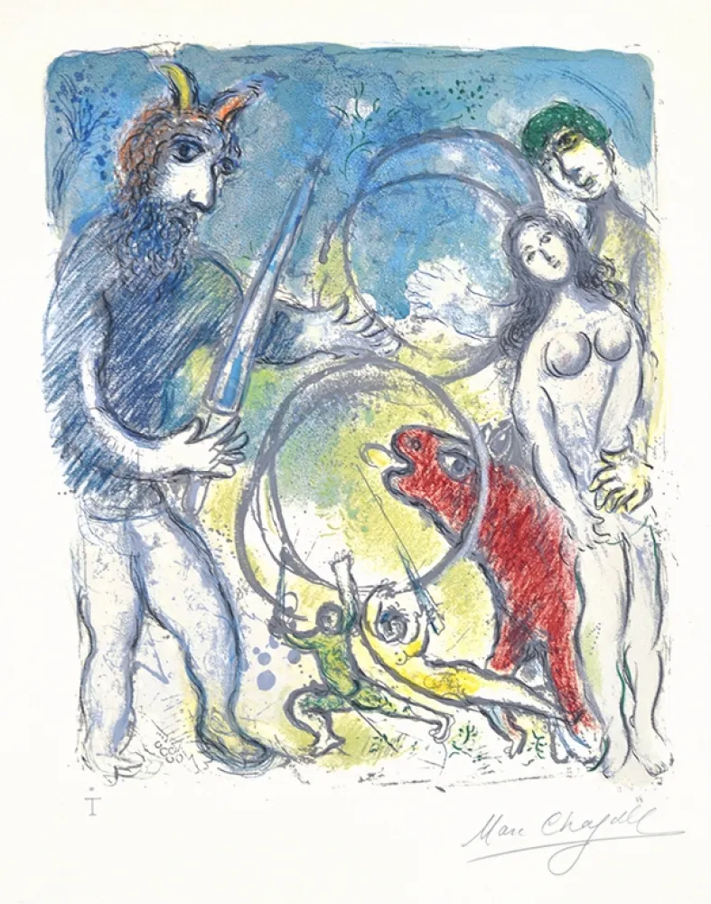 石版画 Chagall - Sur la Terre des Dieux (In the Land of the Gods): Anacreon