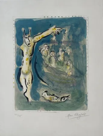 石版画 Chagall - Sur la terre des Dieux (Planche 7) : Près des eaux d'Aulis blanches de remous quand les voiles carguées, les soutes vides firent gronder la rumeur des soldats (Eschyle) 