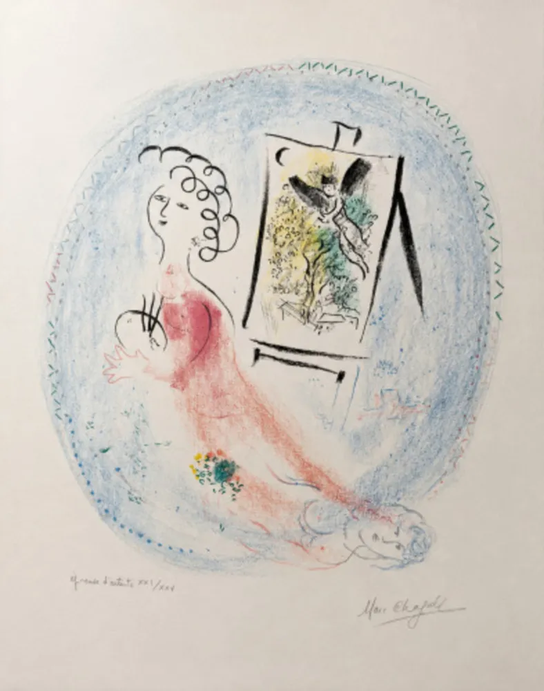 石版画 Chagall - The Easel