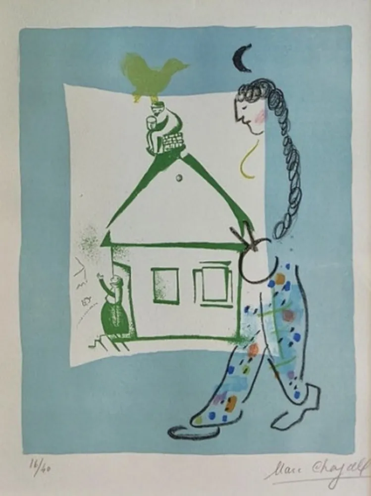 石版画 Chagall - The House in My Village