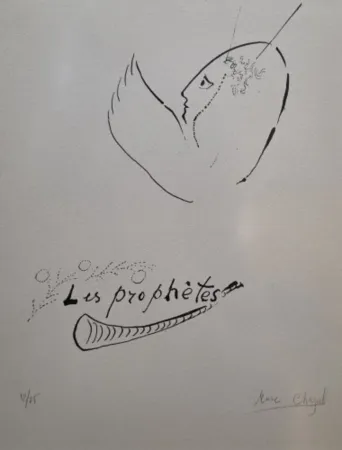 石版画 Chagall - The Prophets