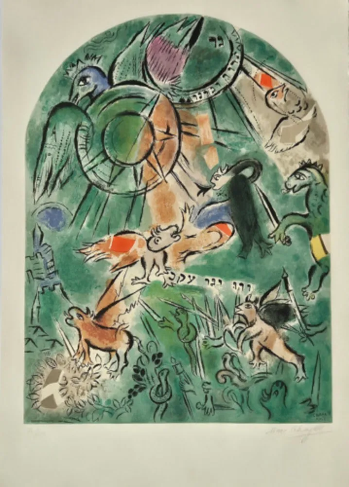 石版画 Chagall - The Tribe of Gad CS19