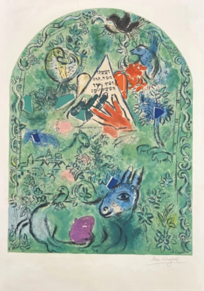石版画 Chagall - The Tribe of Issachar