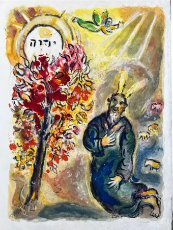 石版画 Chagall - Then the Angel of the Lorde appeared unto him in a flame of fire, out of the middes of a bush; and he looked, and beholde, the bush was not consumed