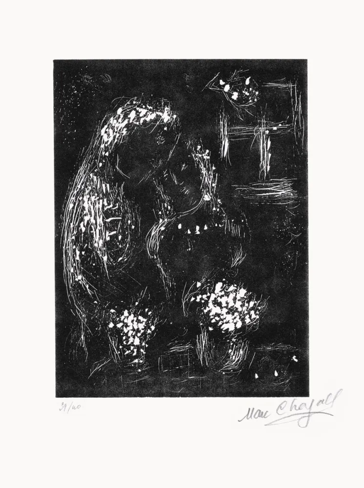 油毡版画 Chagall - Ton visage dans les fleurs fraiches