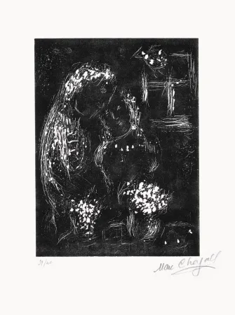 油毡版画 Chagall - Ton visage dans les fleurs fraiches