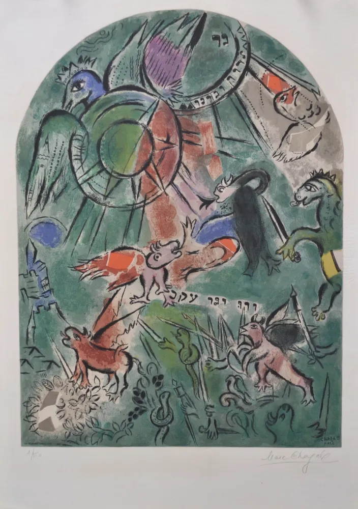 石版画 Chagall - Tribe of Gad CS19