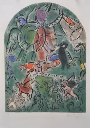 石版画 Chagall - Tribe of Gad CS19