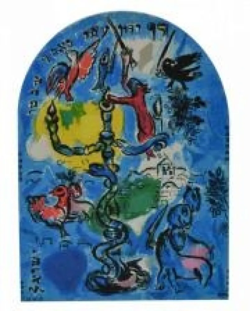 石版画 Chagall - Tribu de Dan