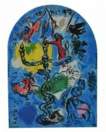 石版画 Chagall - Tribu de Dan