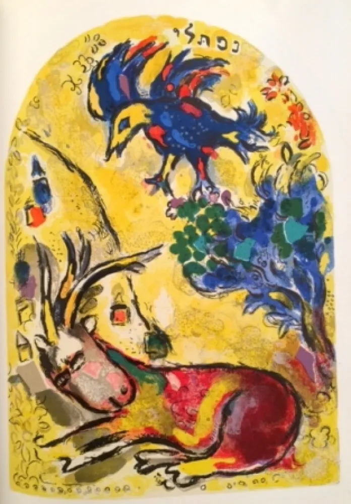 石版画 Chagall - Tribu de Nephtali