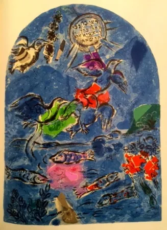 石版画 Chagall - Tribu de Ruben