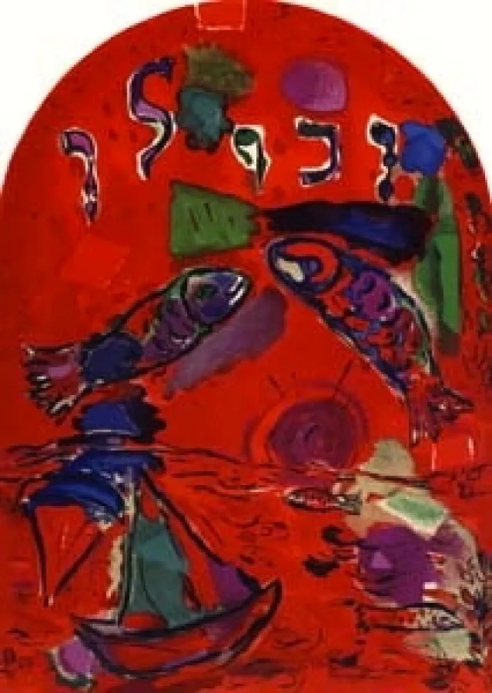 石版画 Chagall - Tribu de Zabulon
