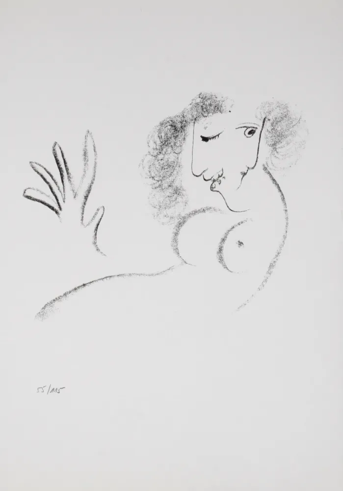 石版画 Chagall - Une rose glacée, 1967