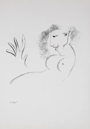 石版画 Chagall - Une rose glacée, 1967