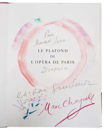 复数作品 Chagall - Unique Drawing of the Paris Opera Ceiling
