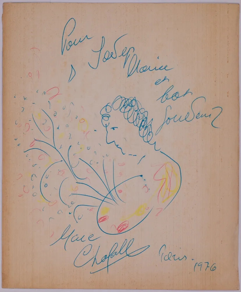 无技术 Chagall - Untitled