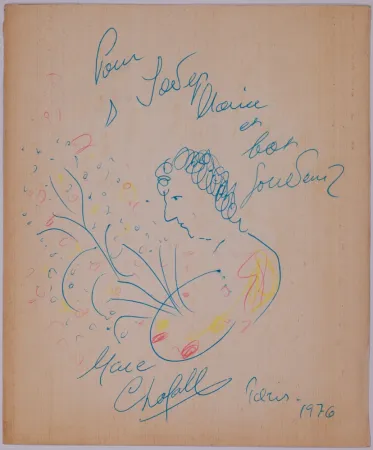 无技术 Chagall - Untitled