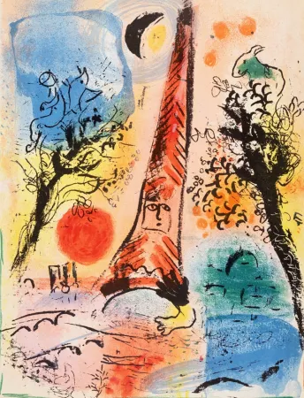 石版画 Chagall - Vision de Paris