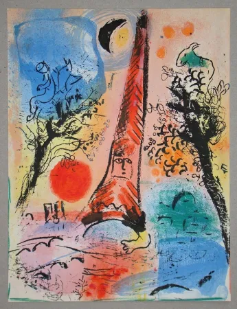 石版画 Chagall - Vision De Paris