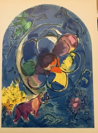 石版画 Chagall - Vitrail pour Benjamin 