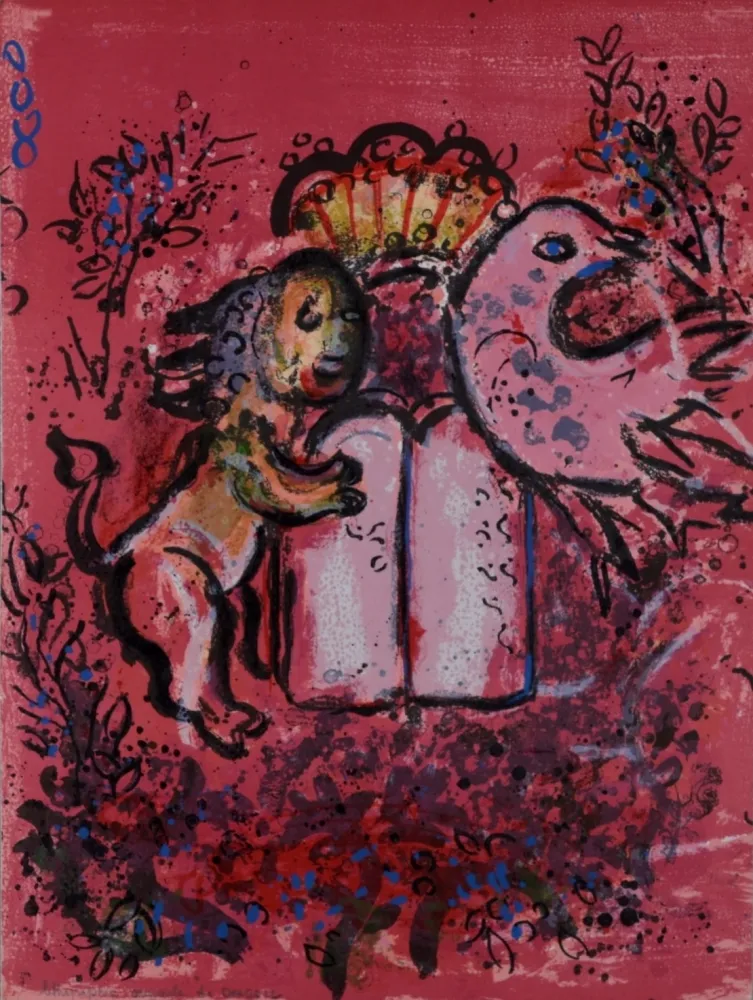 石版画 Chagall - Vitraux pour Jérusalem
