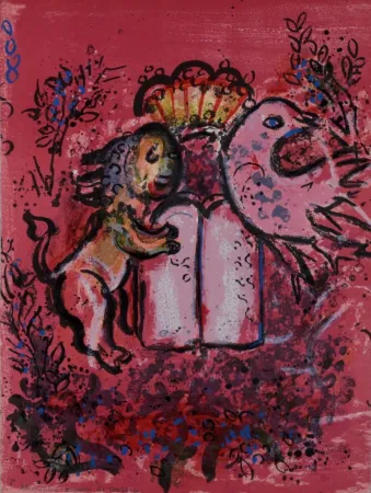 石版画 Chagall - Vitraux pour Jérusalem