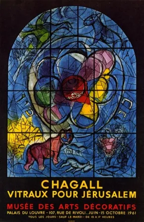 石版画 Chagall - Vitraux pour Jérusalem