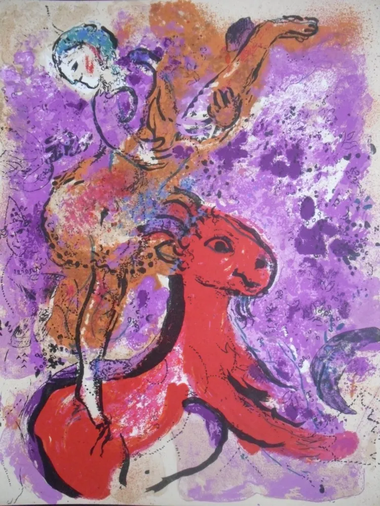 石版画 Chagall - Woman Circus rider  on red horse