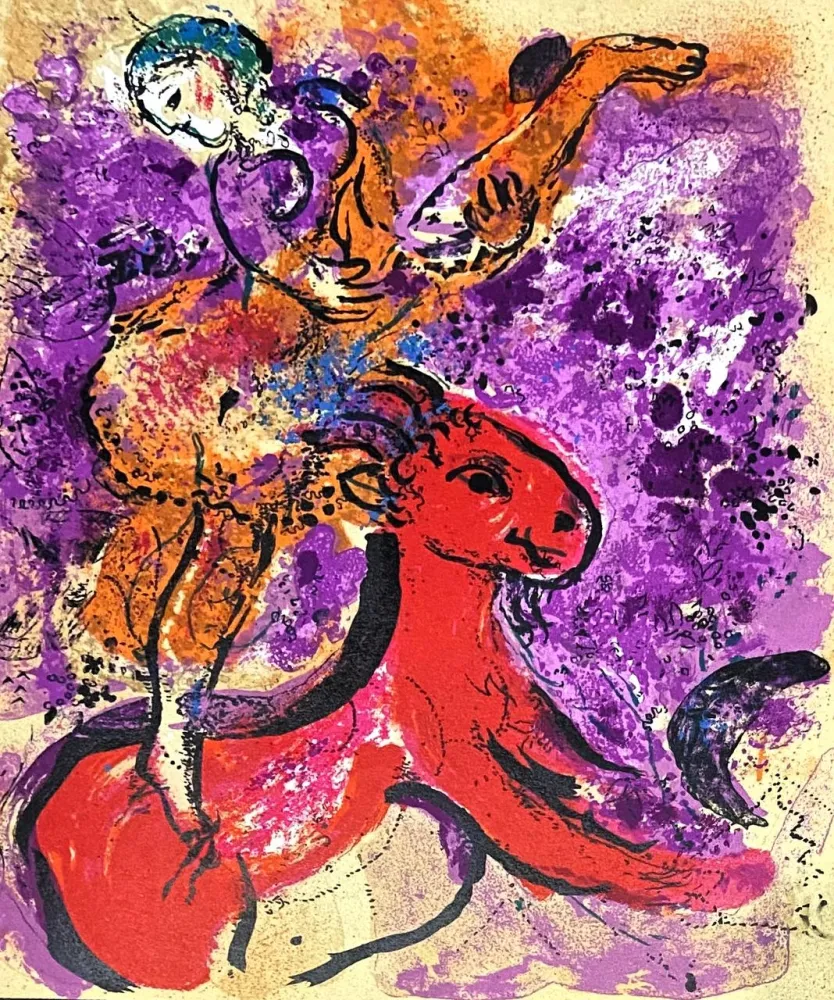 石版画 Chagall - Woman Circus Rider on Red Horse
