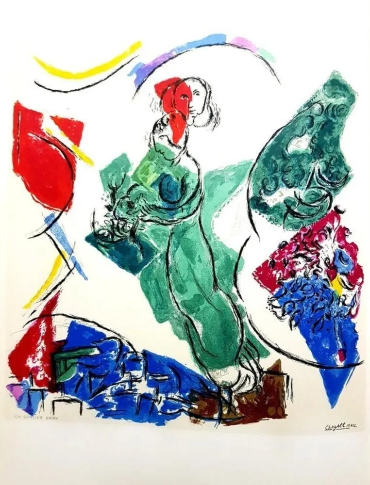 石版画 Chagall - Woman in the wind, 1964 lithograph on light wove paper,  1964