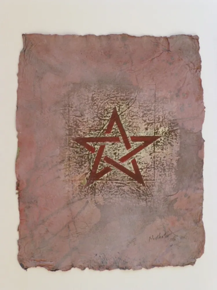 无技术 Chater - Drapeau marocain 2006