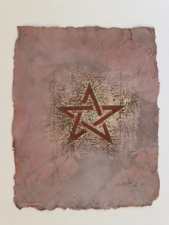 无技术 Chater - Drapeau marocain 2006