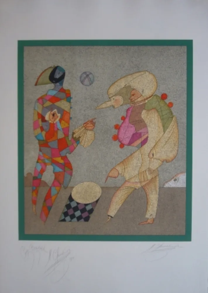 石版画 Chemiakin - Carnaval