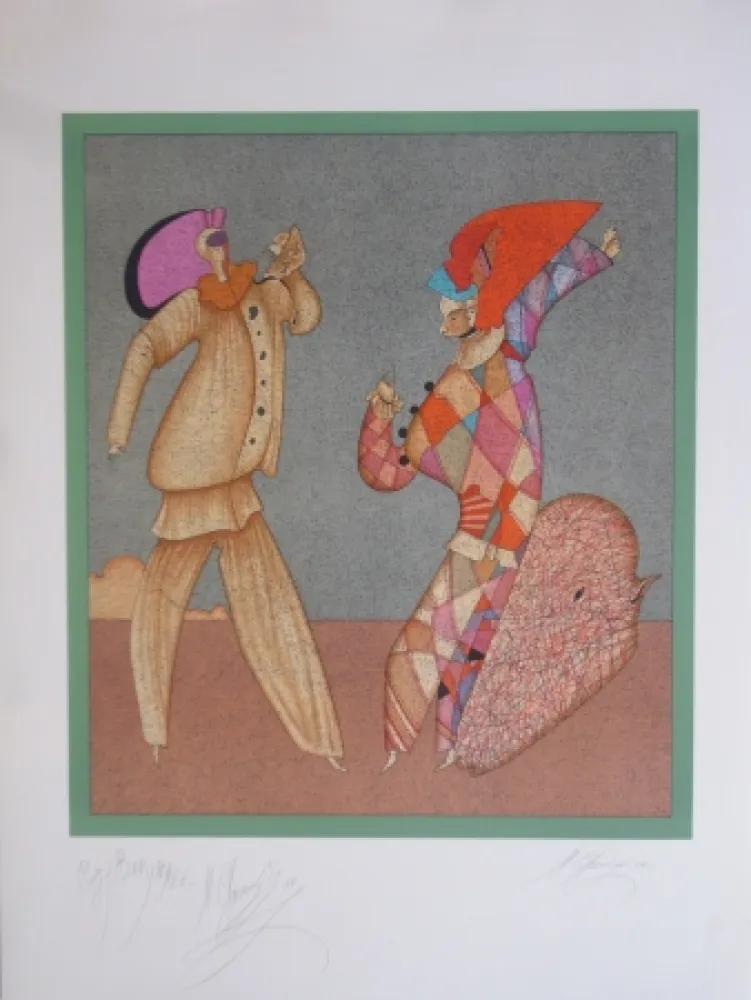 石版画 Chemiakin - Carnaval