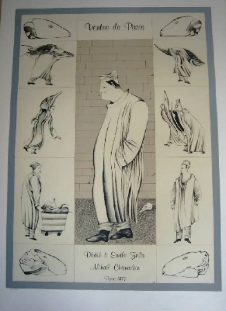 石版画 Chemiakin - Ventre de Paris 1