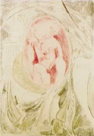 蚀刻飞尘法 Chia - B1